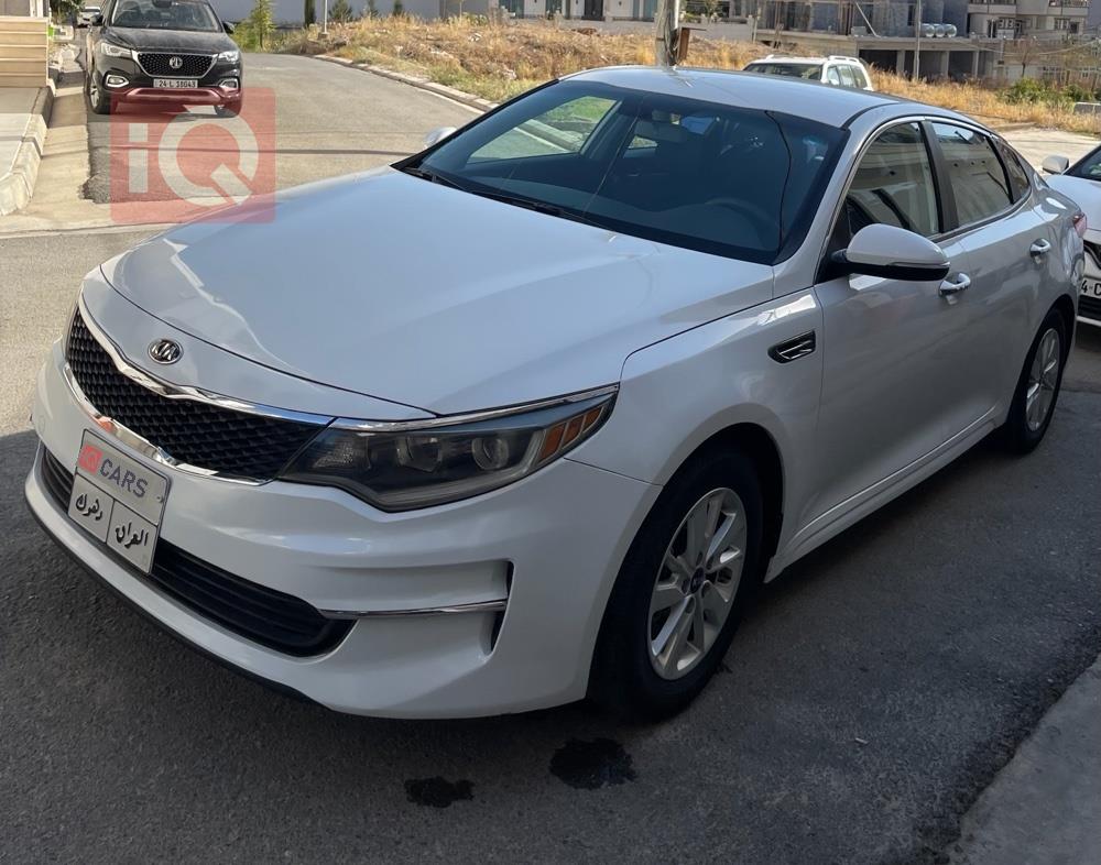 کیا ئۆپتیما